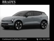 Volvo EX30 2026