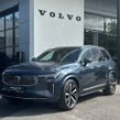 Volvo XC90 2026