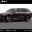 Volvo XC90 2026