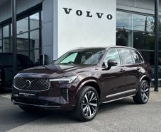 Volvo XC90 2026