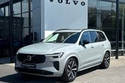 Volvo XC90 2026