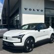 Volvo EX30 2026