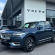 Volvo XC90 2023