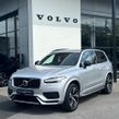 Volvo XC90 2020