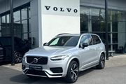 Volvo XC90 2020