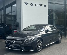 Mercedes-Benz S-Class 2015
