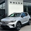 Volvo XC40 2026