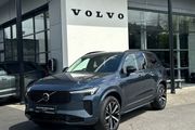 Volvo XC90 2025