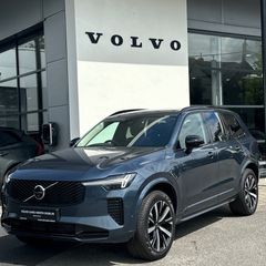 Volvo XC90 2025