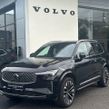 Volvo XC90 2025