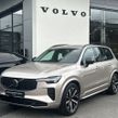 Volvo XC90 2025