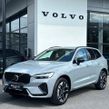 Volvo XC60 2026