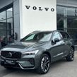 Volvo XC60 2026
