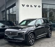 Volvo XC90 2026