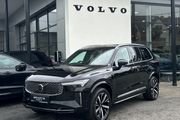 Volvo XC90 2026