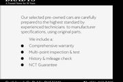 SEAT Arona 2026