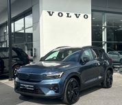 Volvo EX40 2026