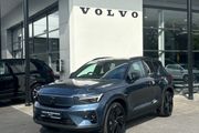 Volvo EX40 2026