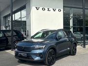 Volvo EX40 2026