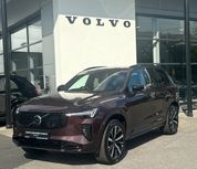 Volvo XC90 2026
