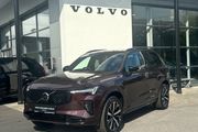 Volvo XC90 2026