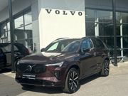 Volvo XC90 2026