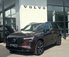 Volvo XC90 2026