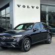 Mercedes-Benz GLC-Class 2023