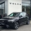Volvo XC90 2021