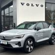 Volvo EX40 2026
