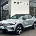 Volvo EX40 2026