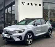 Volvo EX40 2026