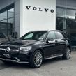 Mercedes-Benz GLC-Class 2020