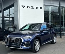 Audi Q5 2023