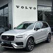 Volvo XC90 2023