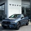 Volvo XC60 2026
