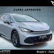 Cupra Born 2023