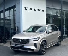 Volvo XC90 2025