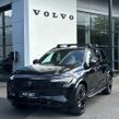 Volvo XC90 2026