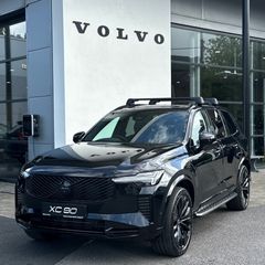 Volvo XC90 2026
