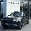 Volvo XC90 2026