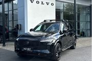 Volvo XC90 2026