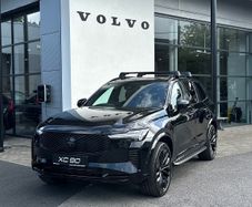 Volvo XC90 2026
