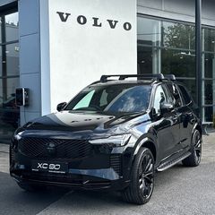 Volvo XC90 2026
