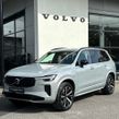 Volvo XC90 2025