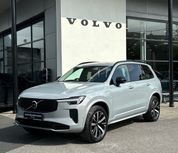 Volvo XC90 2025