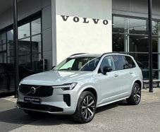 Volvo XC90 2025