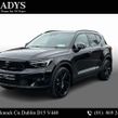 Volvo EX40 2025