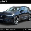 Volvo XC60 2026