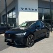 Volvo XC60 2026